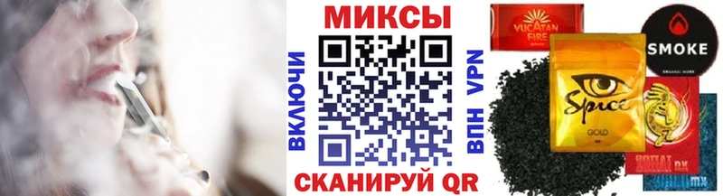 БУТИРАТ жидкий экстази  купить закладку  Змеиногорск 