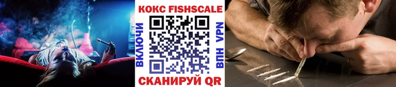 kraken онион  купить наркотики сайты  Змеиногорск  COCAIN Перу 