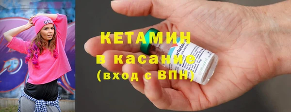 стафф Арсеньев