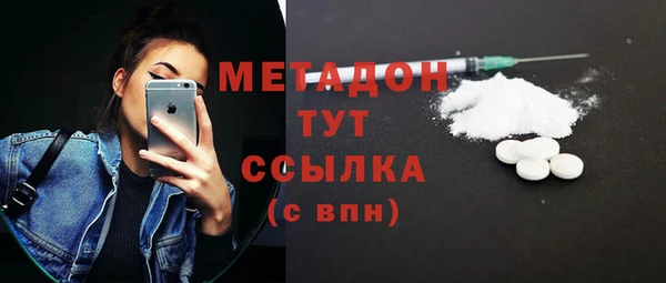 стафф Арсеньев