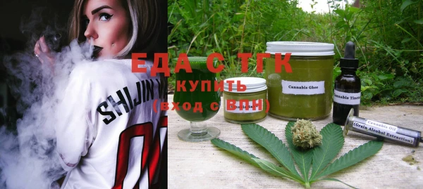 стафф Арсеньев