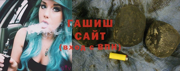 стафф Арсеньев