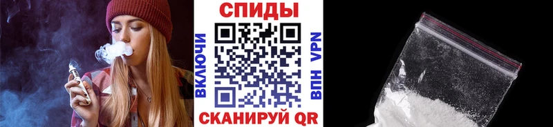 сколько стоит  Змеиногорск  Метамфетамин Декстрометамфетамин 99.9% 